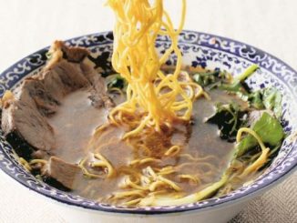 Beef Noodle Soup