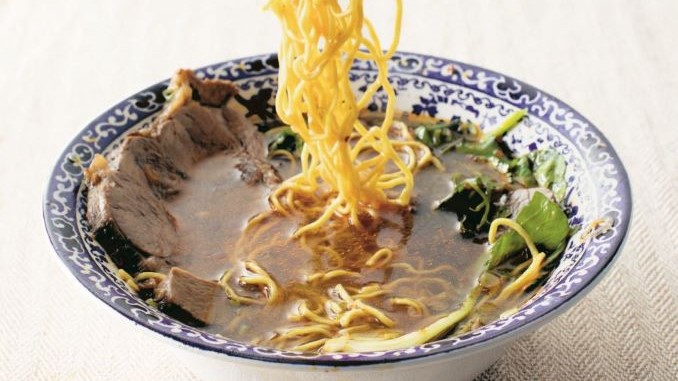 Beef Noodle Soup