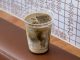 Recipe for Iced Brown Sugar Hojicha Latte