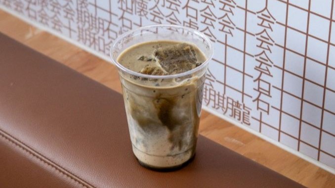 Recipe for Iced Brown Sugar Hojicha Latte