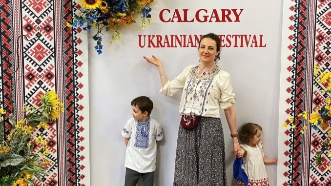 Khrystyna Lutsyk